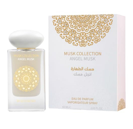 Gulf Orchid Angel Musk