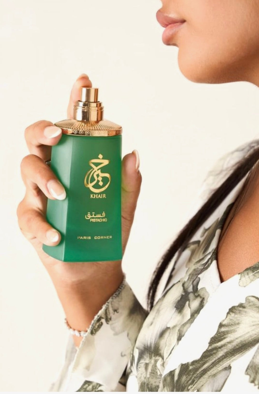 Paris Corner Khair Pistachio Eau de parfum