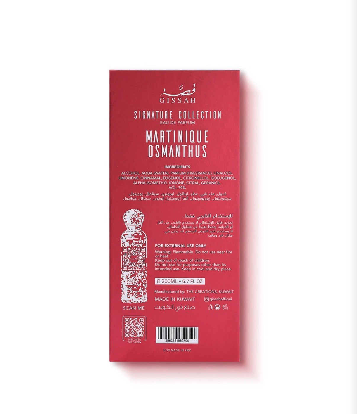 Martinique Osmanthus - Eau de parfum 200ml