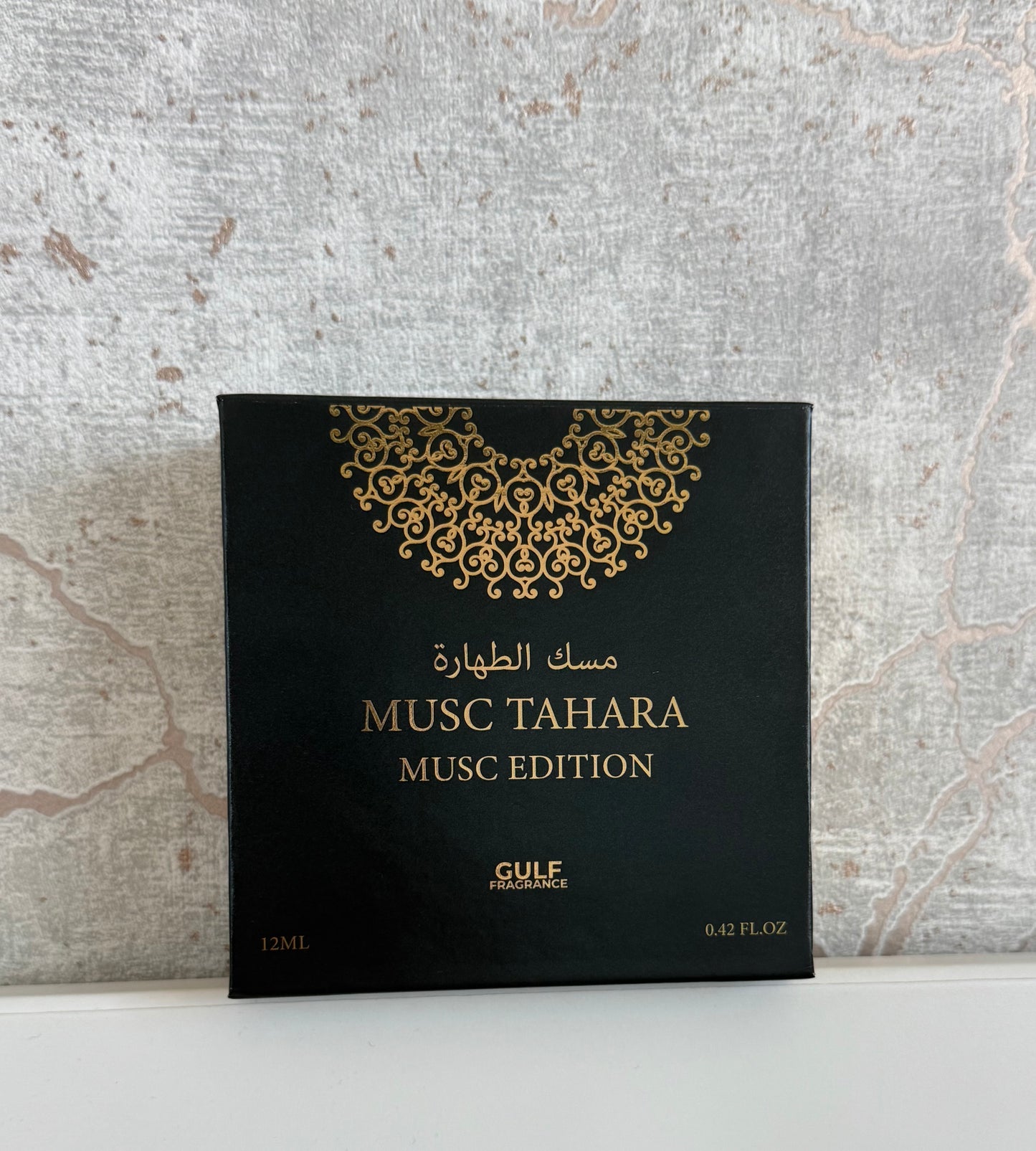 Musk tahara