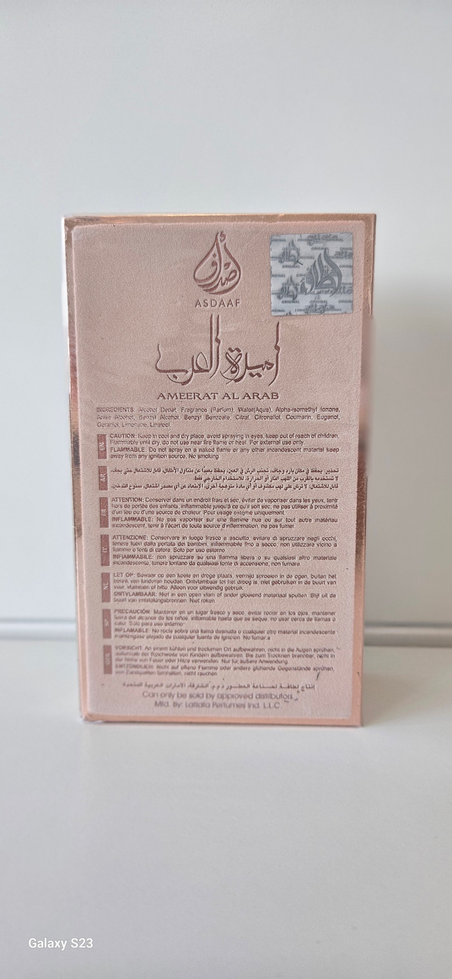 dames parfum ameerat al arab 100 ml