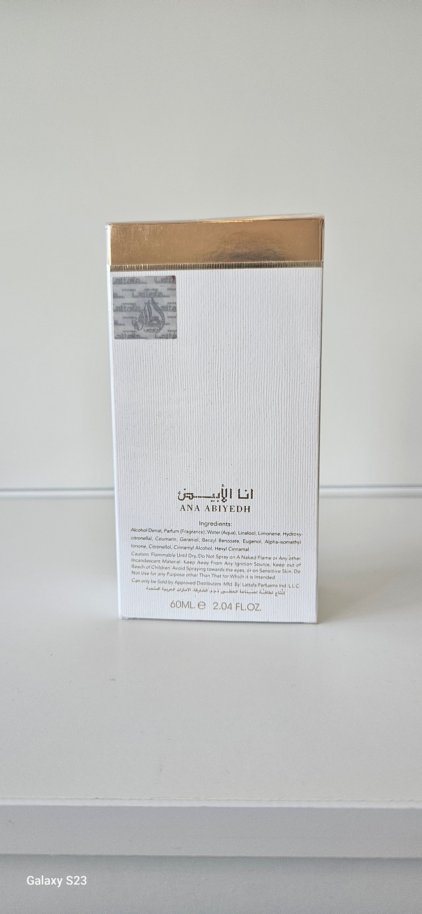 dames parfum ana abiyedh, poudree