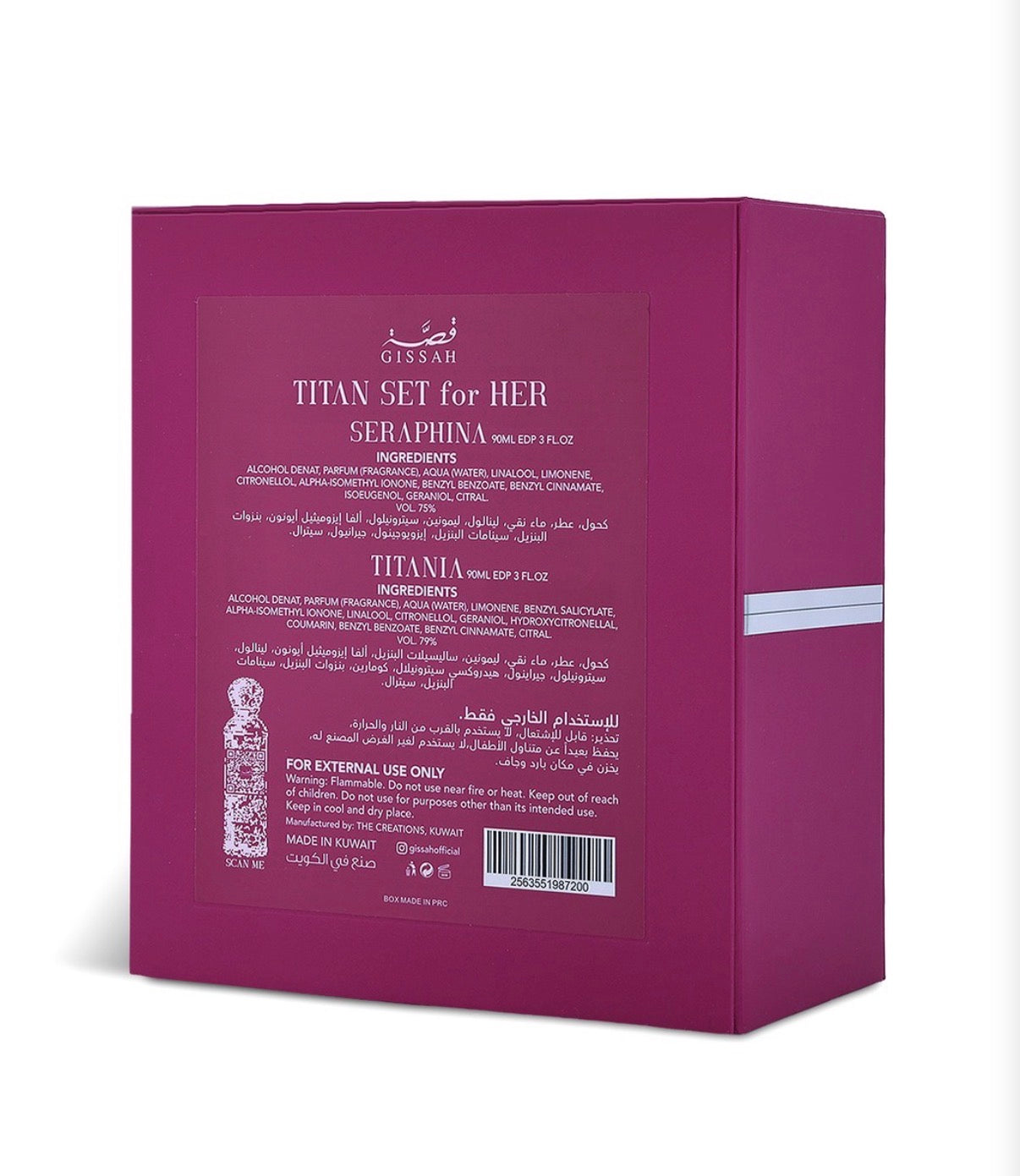 Titan Her 2x90ml
